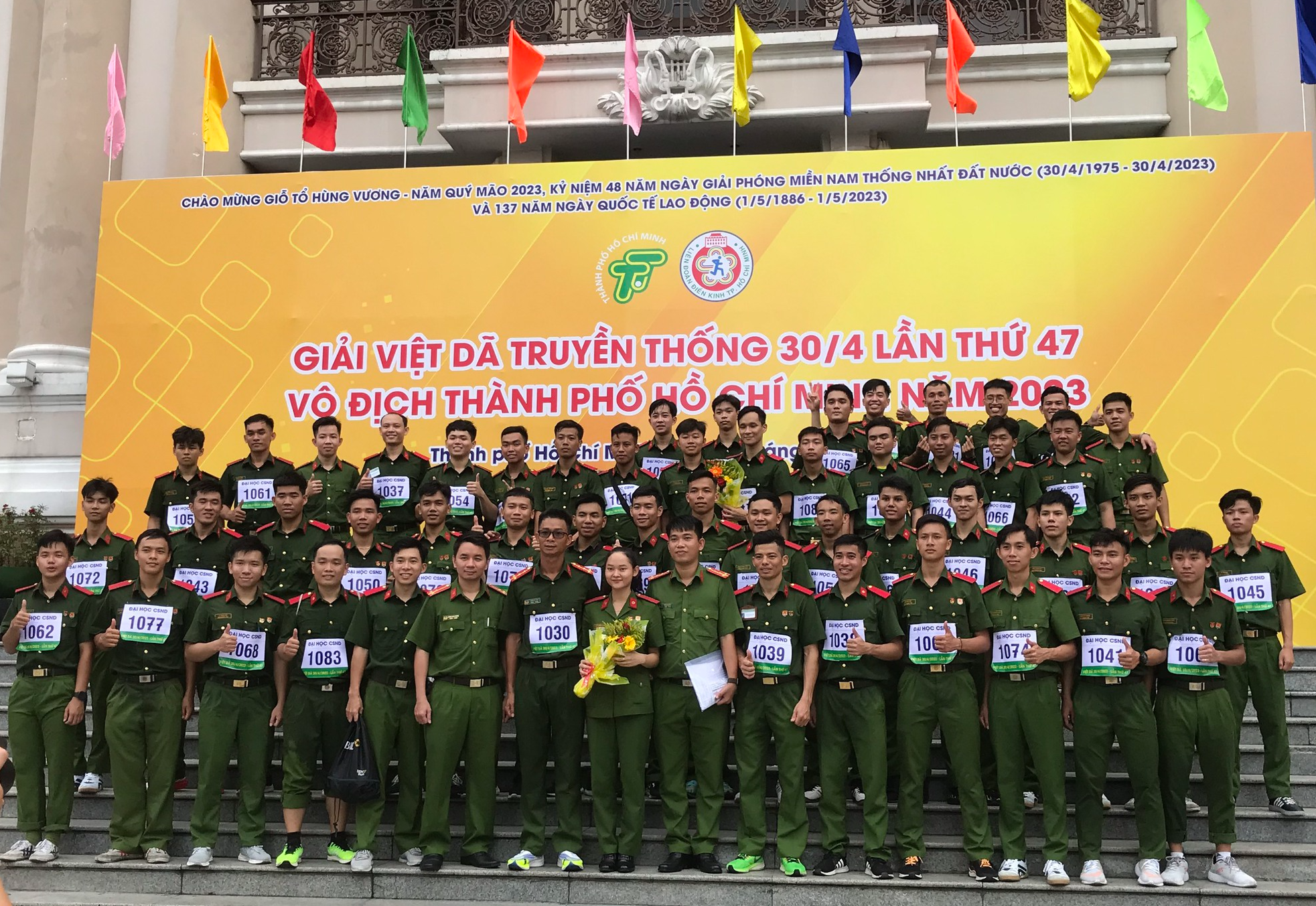 Quận 1 nhất toàn đoàn Giải Việt dã truyền thống 30-4 - Ảnh 4.