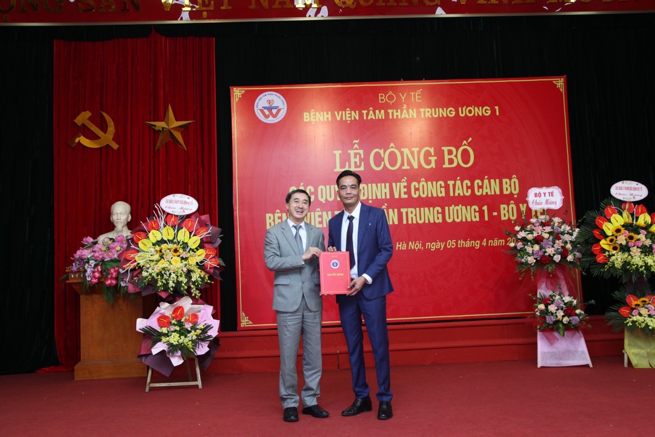 HÌNH ẢNH TỔNG QUAN BÊN NGOÀI BỆNH VIỆN TÂM THẦN THÀNH PHỐ HỒ CHÍ MINH