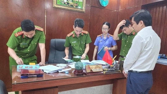Đà Nẵng: Khởi tố nguyên Chủ tịch UBND quận Cẩm Lệ - Ảnh 1.