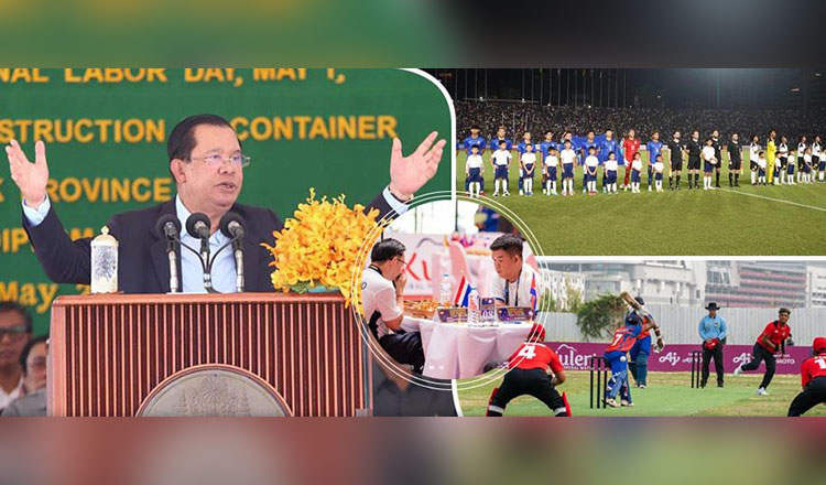 Truyền hình chủ nhà hạn chế phát sóng SEA Games, Thủ tướng Hun Sen không hài lòng - Ảnh 1.