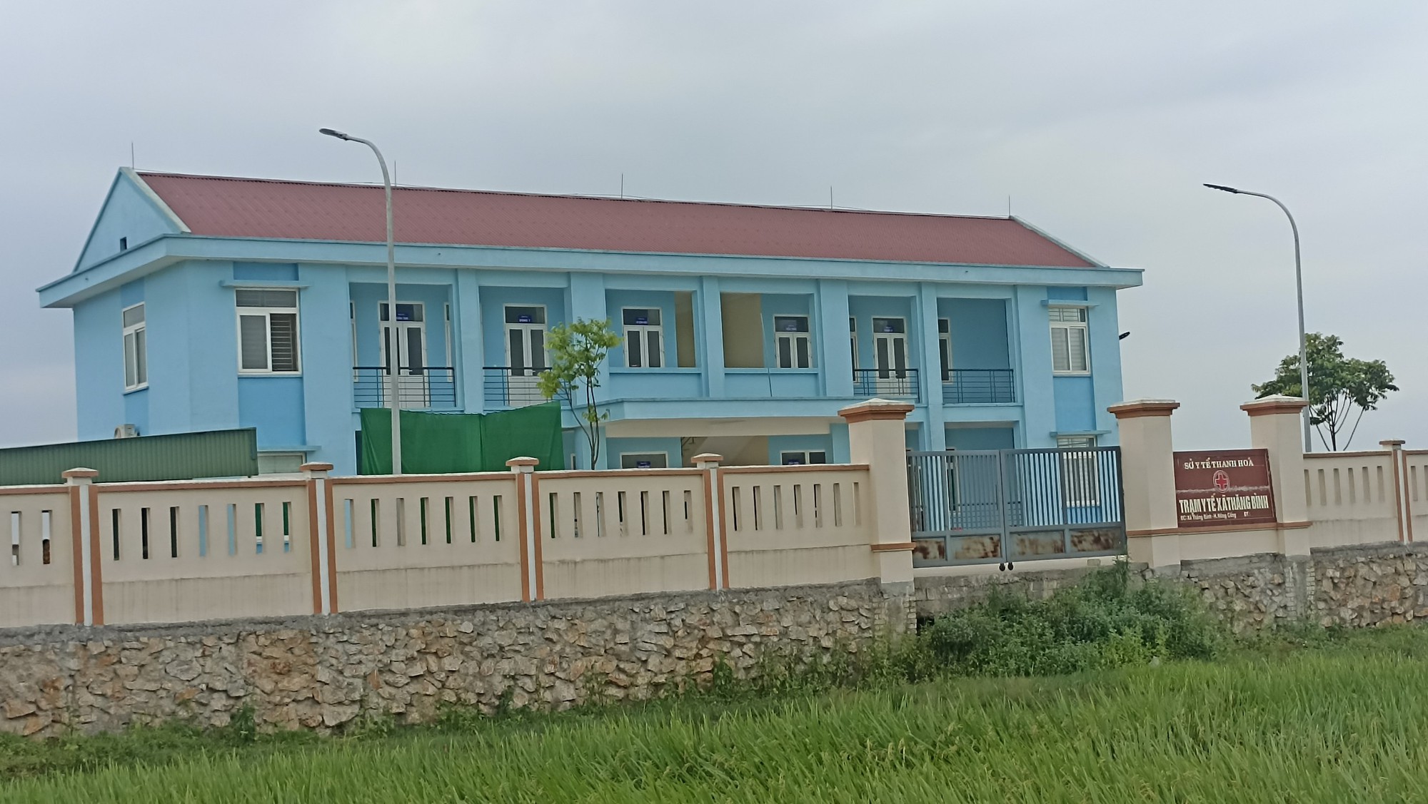 Đình chỉ 2 cán bộ liên quan vụ tiêm vắc-xin quá hạn cho trẻ - Ảnh 3. Đình chỉ 2 cán bộ liên quan vụ tiêm vắc-xin quá hạn cho trẻ - Ảnh 3.