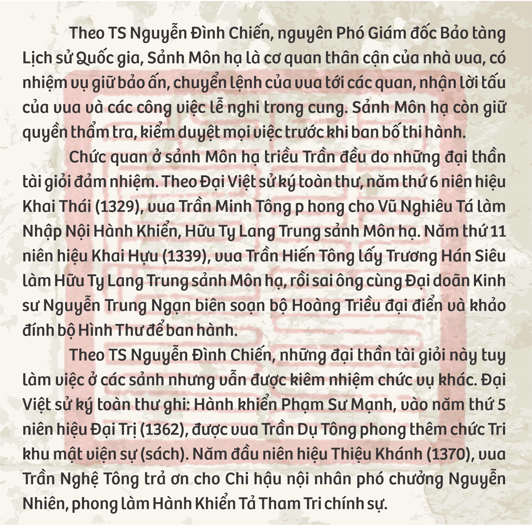 Cận cảnh bảo vật quốc gia: Chiếc ấn quyền lực - Ảnh 11.
