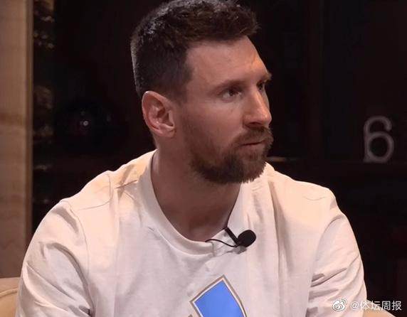 Messi: "Quả bóng vàng không còn quang trọng với tôi - Báo Người lao động