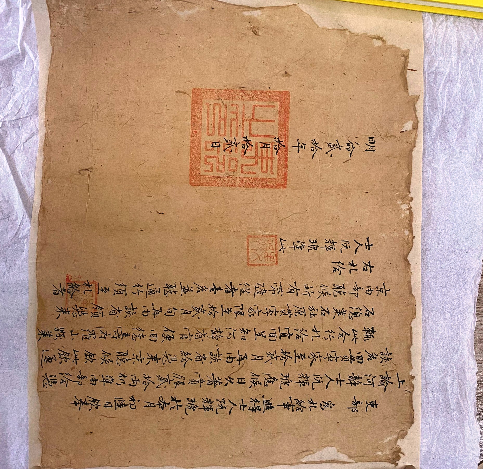 Trao bằng công nhận Văn bản Hán Nôm làng Trường Lưu là di sản tư liệu cho Hà Tĩnh - Ảnh 2.