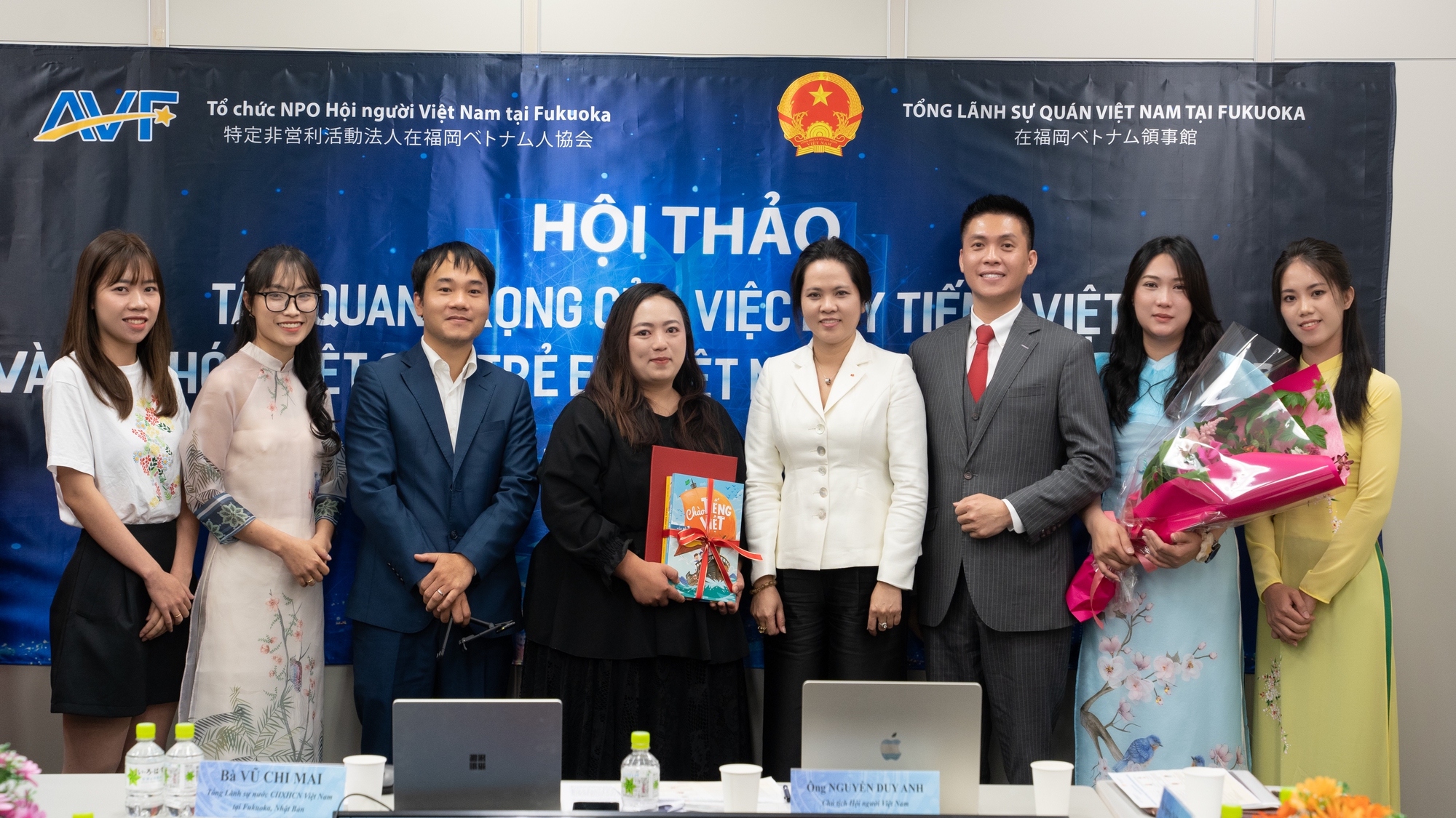 Hội thảo về dạy Tiếng Việt và văn hóa Việt tại Kyushu, Nhật Bản - Ảnh 3.