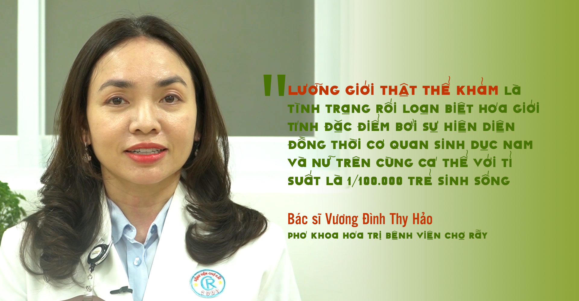 Cứu mạng bệnh nhân bằng kỹ thuật y khoa đỉnh cao- Ảnh 5.