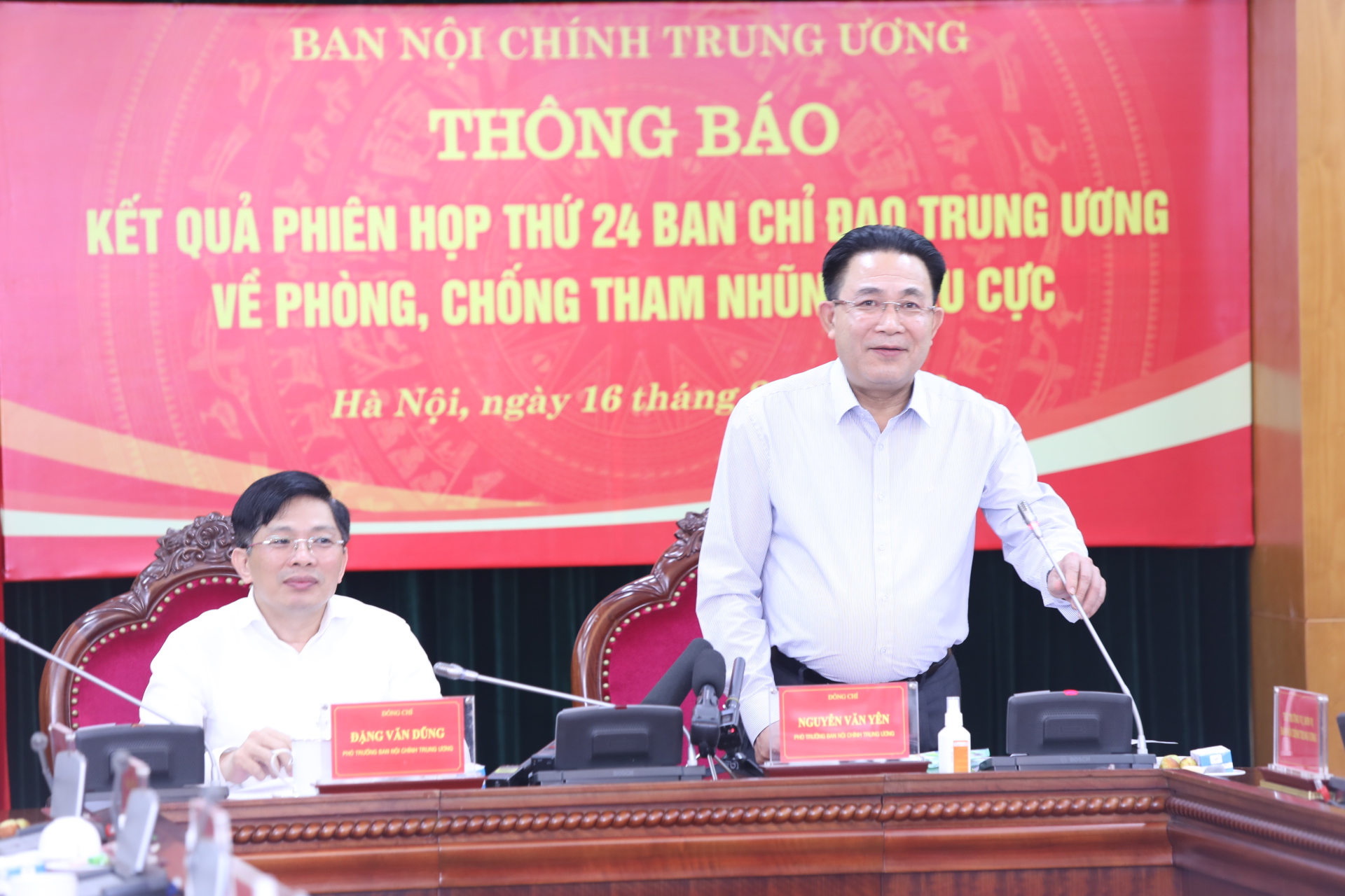 Vụ án bà Nguyễn Thị Thanh Nhàn: Đã có bước tiến mới và nằm trong kế hoạch