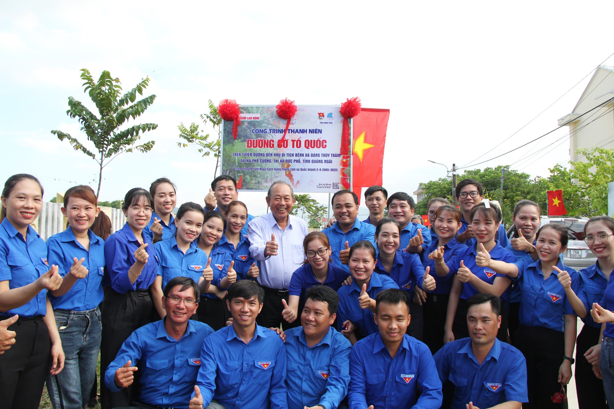 Khánh thành Đường cờ Tổ quốc đầu tiên tại Quảng Ngãi - Ảnh 7.