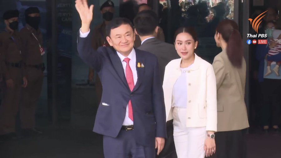 CLIP: Cựu Thủ tướng Thaksin Shinawatra về tới Thái Lan - Ảnh 1.