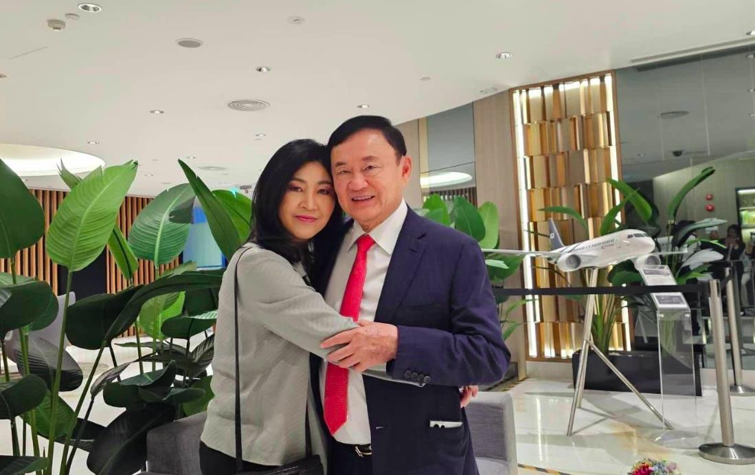 Yingluck posted a farewell photo of former Prime Minister Thaksin Shinawatra - Photo 2.