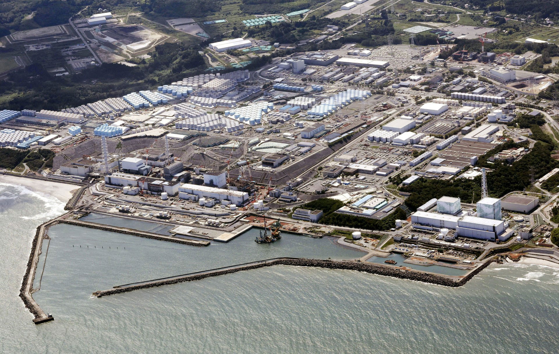 Japan's difficulty with planning at Fukushima - Photo 1. Japan's difficulty with planning at Fukushima - Photo 1.