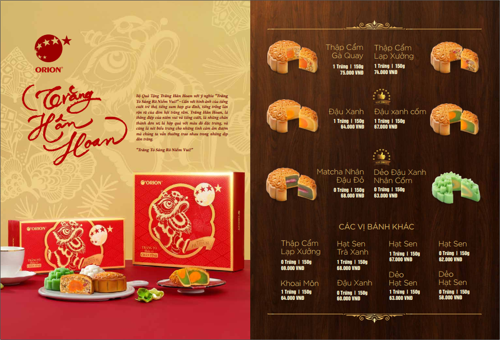 Chủ thương hiệu Chocopie gia nhập thị trường bánh trung thu Việt Nam - Ảnh 1.