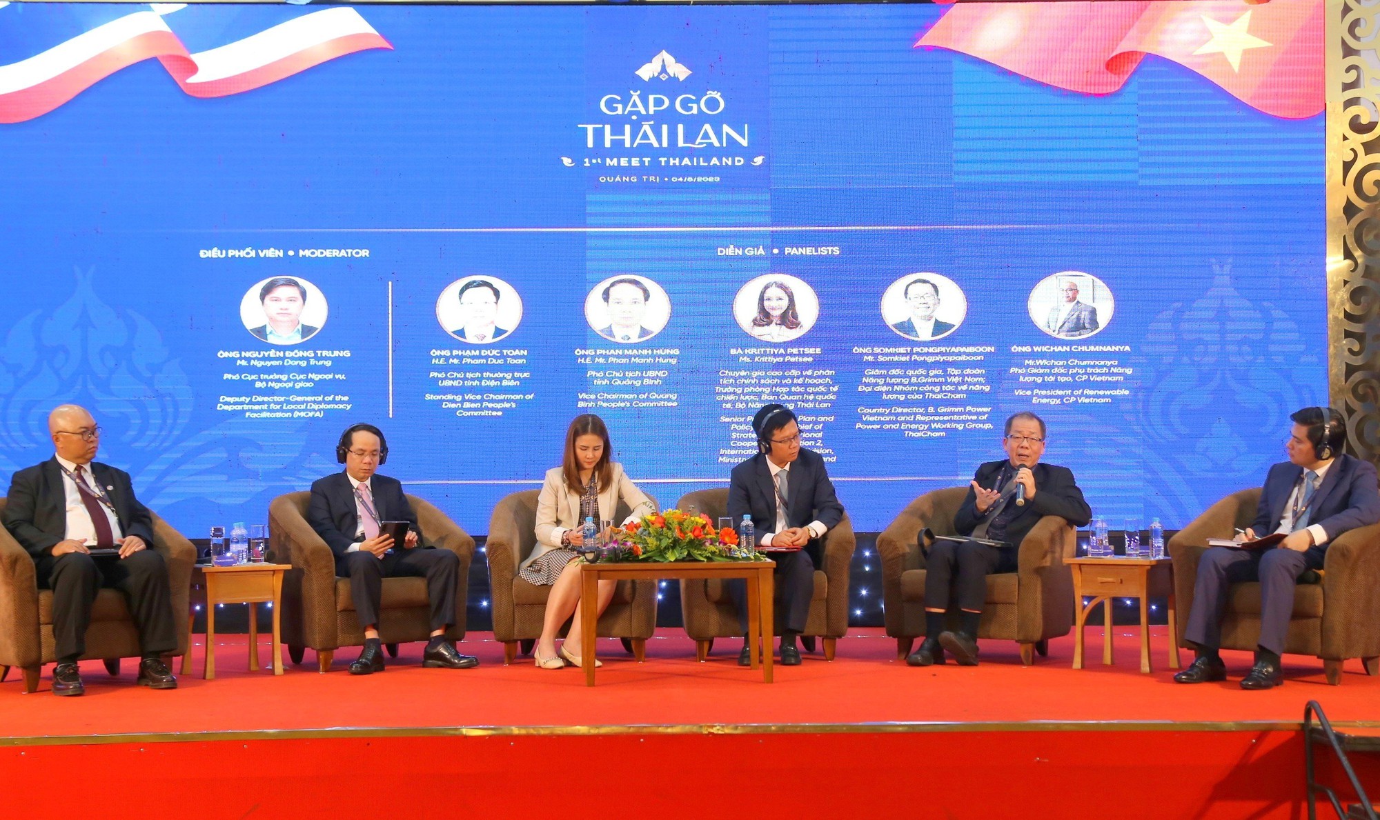 เสริมสร้างการส่งเสริมการลงทุนและความร่วมมือทางการค้าระหว่างเวียดนามและไทย - ภาพที่ 2