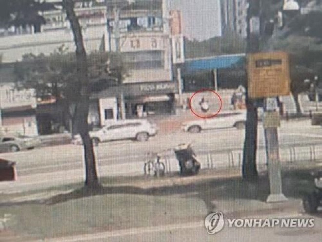 Nghi phạm cướp ngân hàng ở Hàn Quốc bị Interpol truy nã lộ diện tại Đà Nẵng