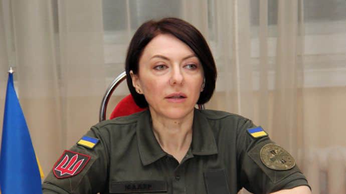Ukraine beheaded 6 deputy defense ministers simultaneously - Photo 1.