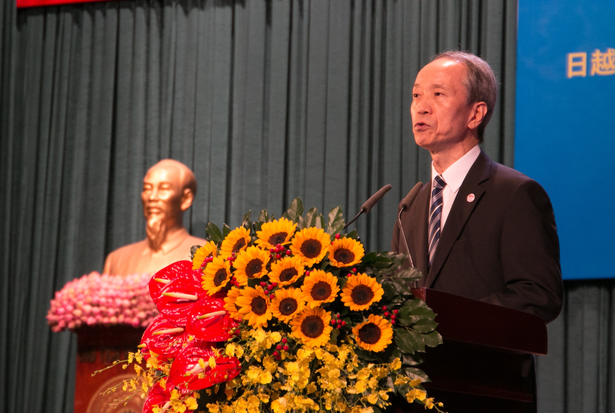 Ho Chi Minh City celebrates 50 years since the establishment of diplomatic relations between Vietnam and Japan - Photo 4.