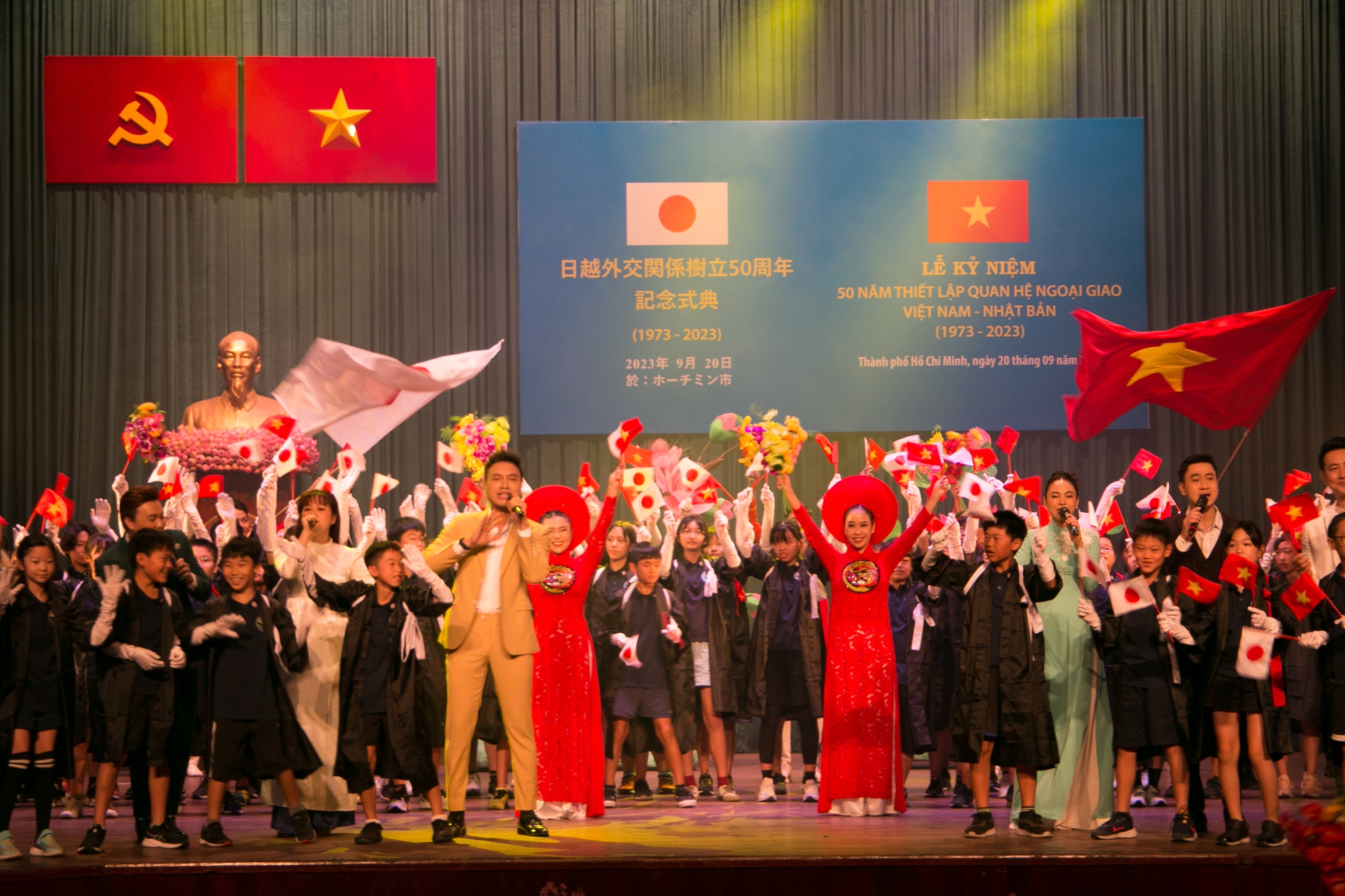 Ho Chi Minh City celebrates 50 years since the establishment of diplomatic relations between Vietnam and Japan - Photo 10.