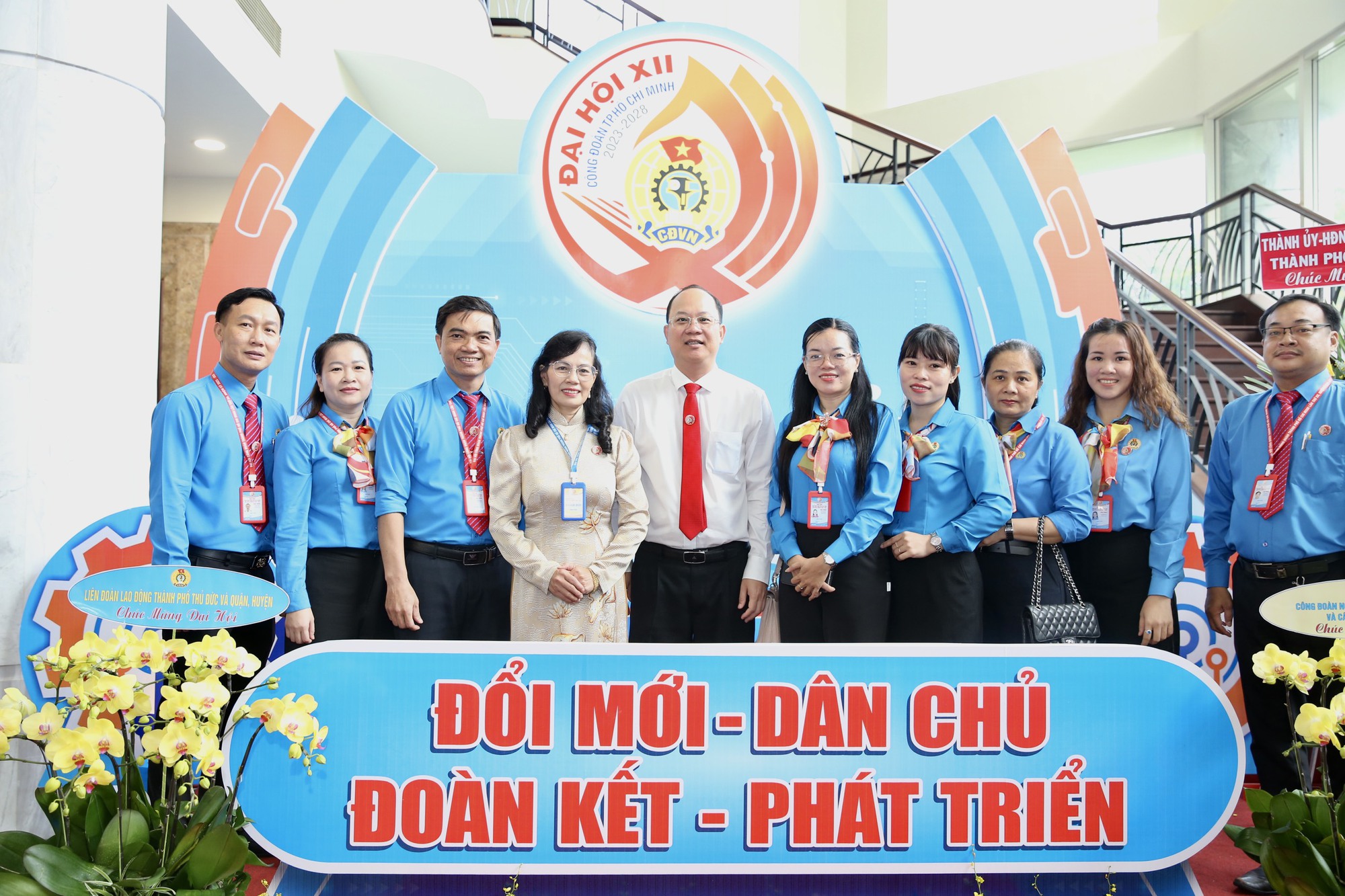 Lãnh đạo Thành ủy TP HCM và Tổng LĐLĐ Việt Nam đến dự phiên bế mạc Đại hội XII Công đoàn TP HCM - Ảnh 8.