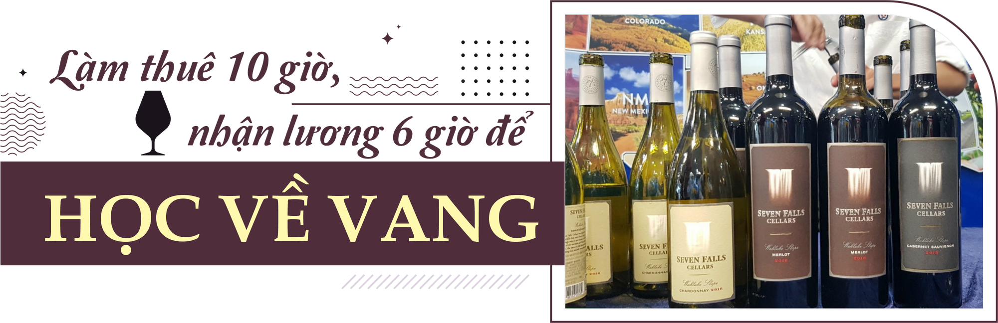 Nghề đang “hot”: Sự tinh tế, nhạy cảm của người nếm rượu vang - Ảnh 2.