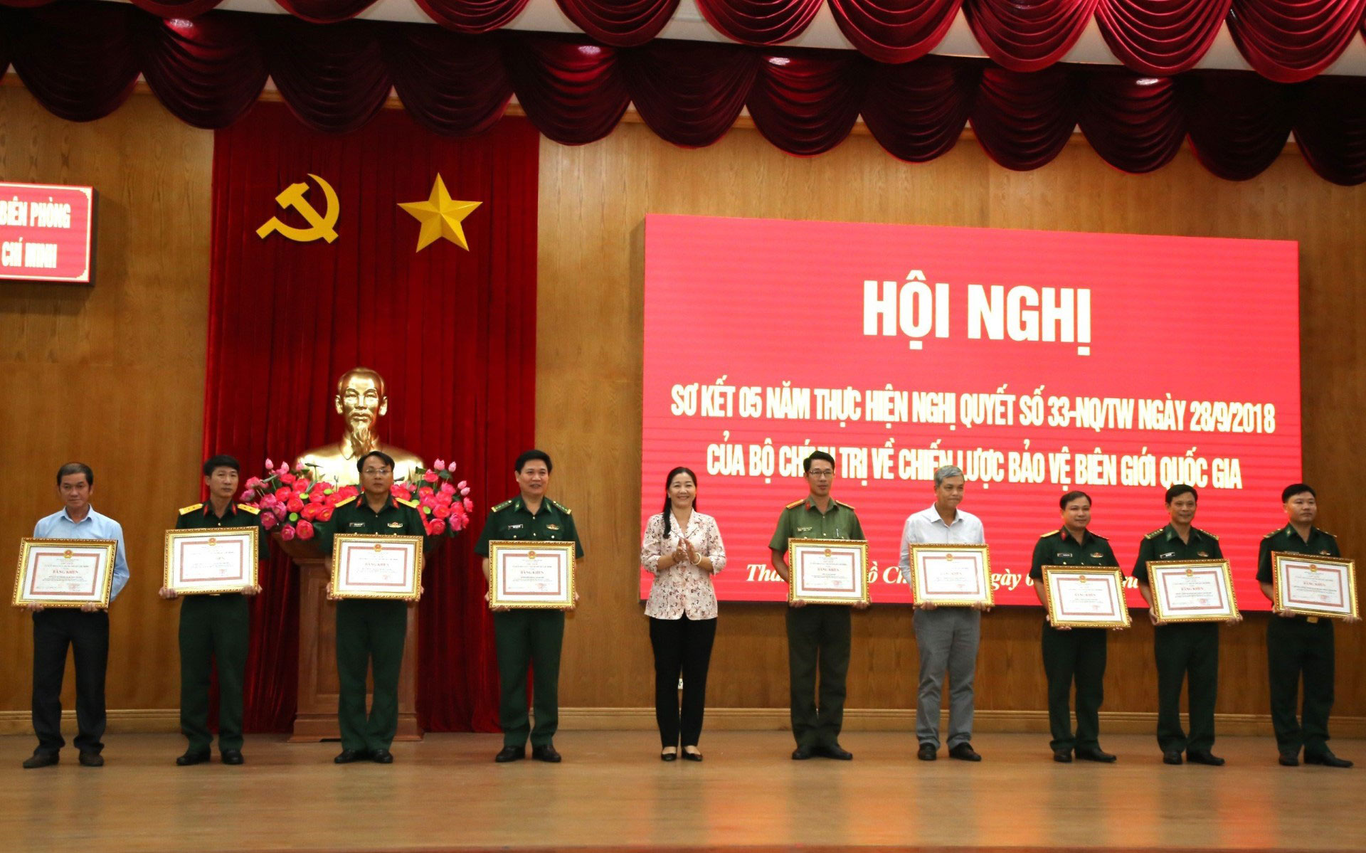 Bảo đảm tốt nhiệm vụ trong tình hình mới - Ảnh 2. Bảo đảm tốt nhiệm vụ trong tình hình mới - Ảnh 2.