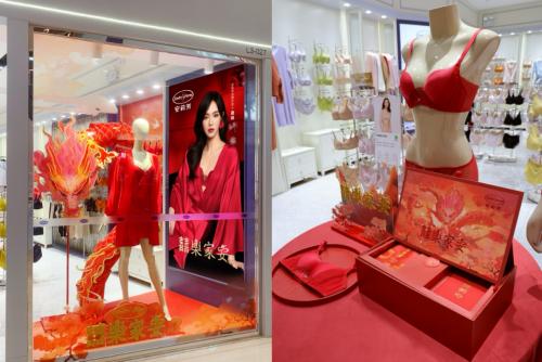 Dịp Tết Nguyên đán, đồ lót màu đỏ được bày bán ở Trung Quốc giống như bất kỳ đồ trang trí nào khác. Ảnh: xiaofei.tom.com