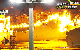 Nhật Bản: Cách đưa 367 hành khách thoát khỏi máy bay bốc cháy &quot;mẫu mực như sách giáo khoa&quot;