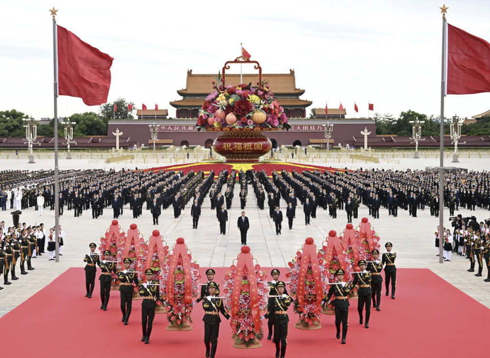 Trung Quốc kỷ niệm Quốc Khánh