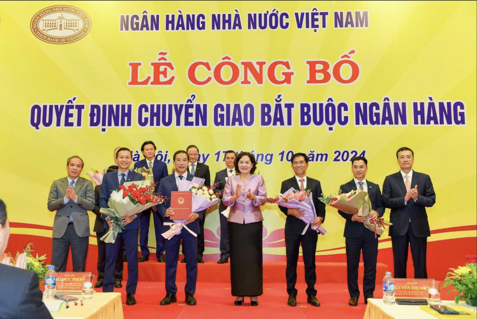 Ngân hàng CB, Oceanbank chuyển giao về Vietcombank, MB, quyền lợi của khách hàng có bị ảnh hưởng?- Ảnh 1. Ngân hàng CB, Oceanbank chuyển giao về Vietcombank, MB, quyền lợi của khách hàng có bị ảnh hưởng?- Ảnh 1.