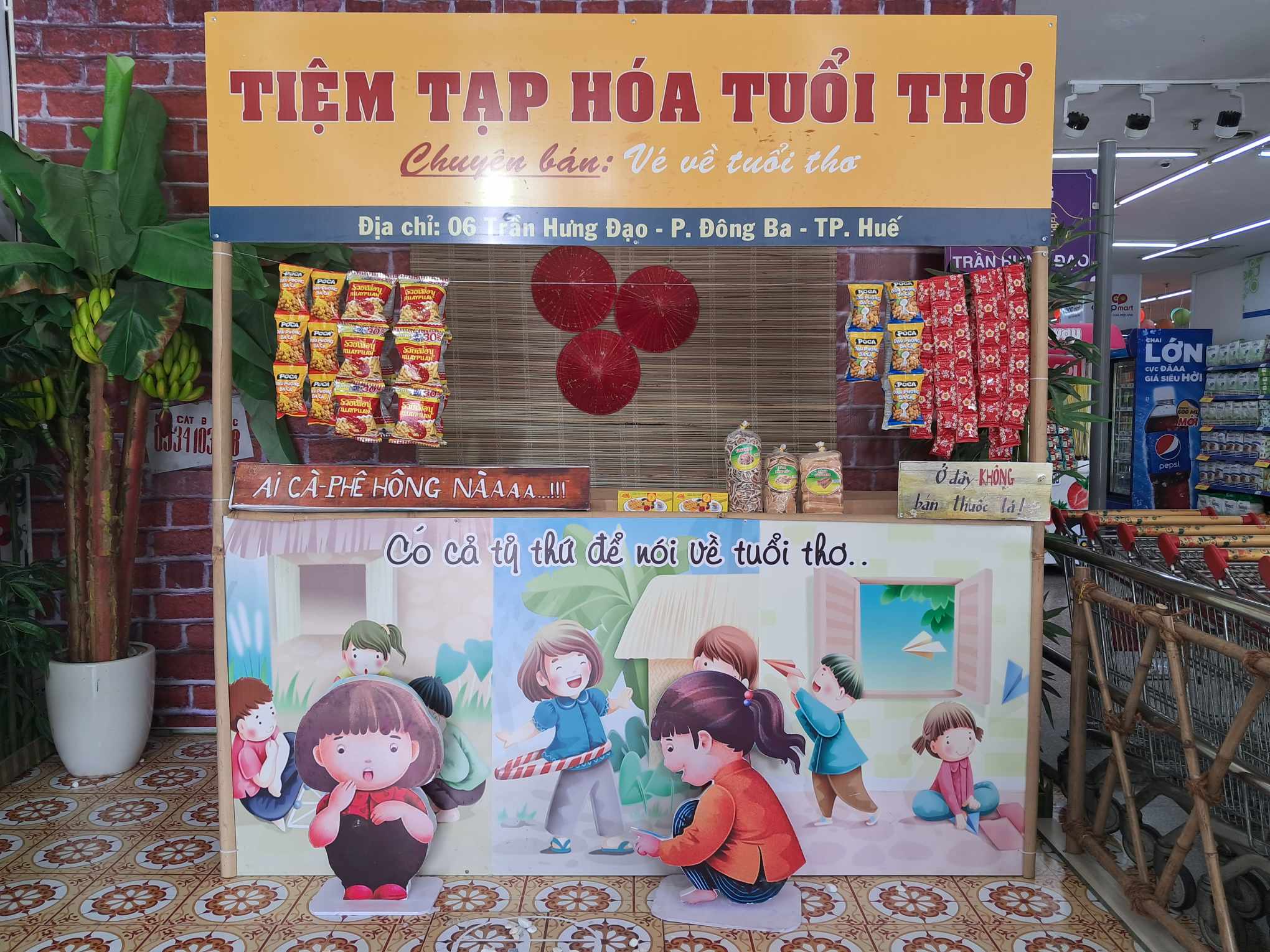 Cuộc thi 