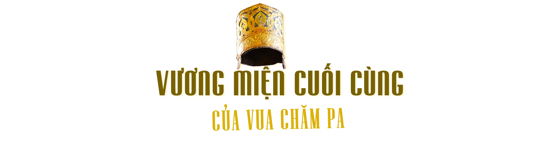 Báu vật hoàng tộc Chăm dưới chân tháp cổ- Ảnh 17.