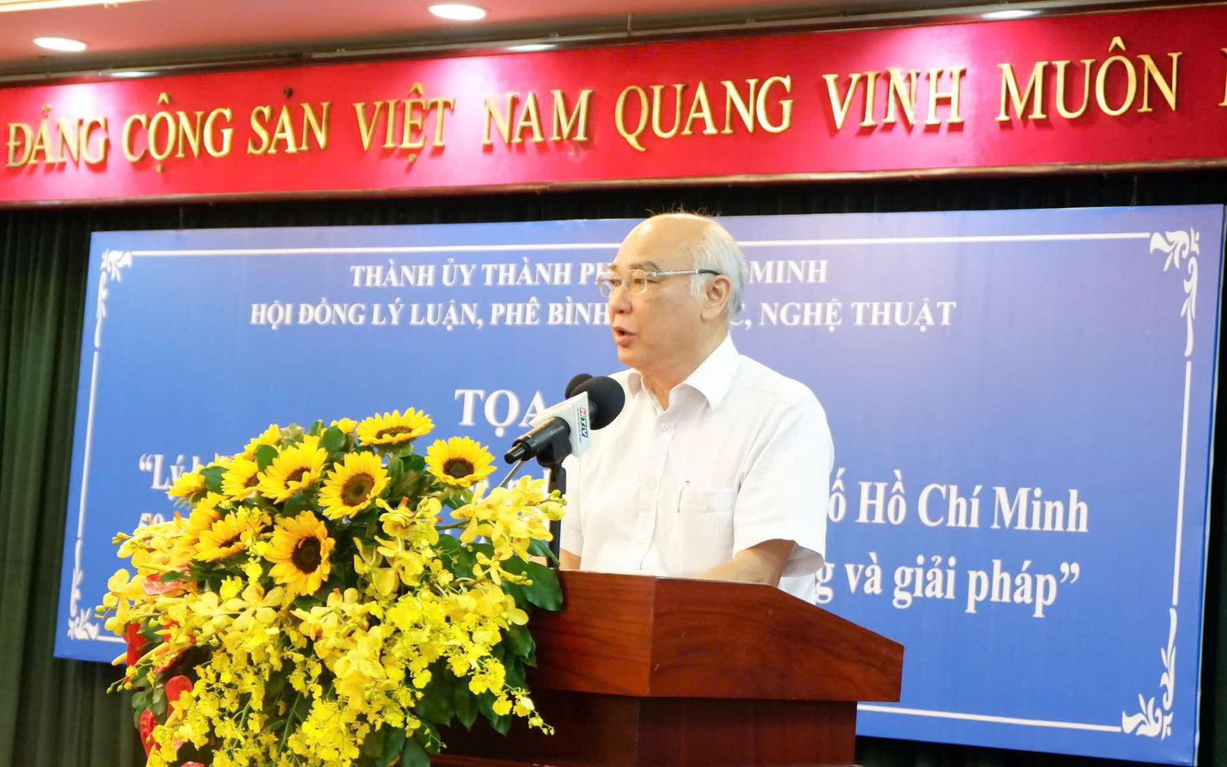 Khơi dậy cảm hứng và ý chí tự lực, tự cường - Ảnh 3.
