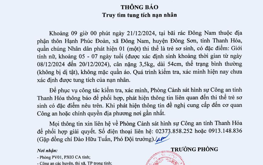 Truy tìm tung tích trẻ sơ sinh được phát hiện ngoài bãi rác