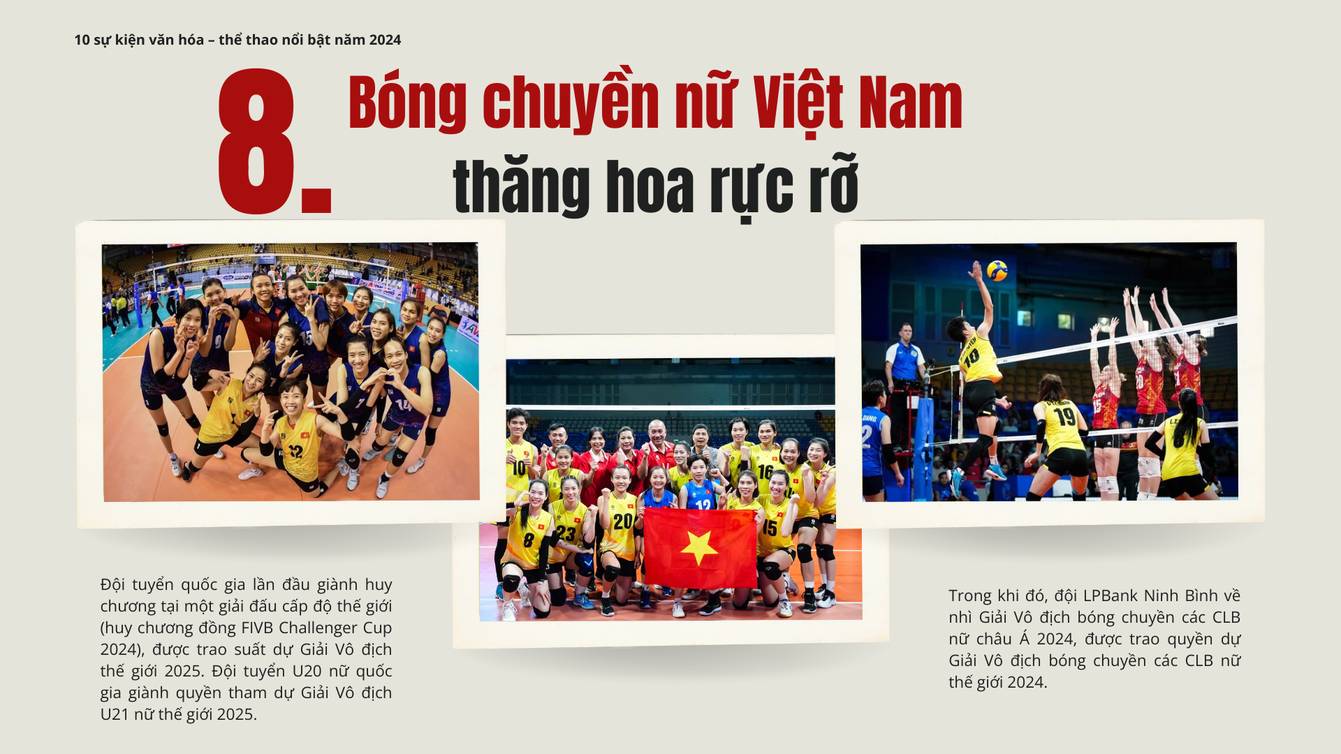 10 SỰ KIỆN VĂN HÓA - THỂ THAO NỔI BẬT NĂM 2024- Ảnh 8.