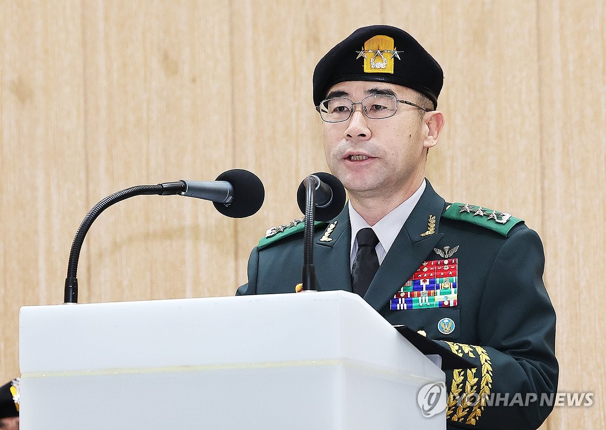 Lt. Gen. Kwak Jong-keun, chief of the Army Special Warfare Command (Yonhap)