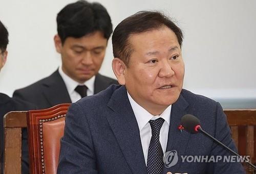 Cựu Bộ trưởng Bộ Nội vụ Hàn Quốc Lee Sang-min. Ảnh: Yonhap