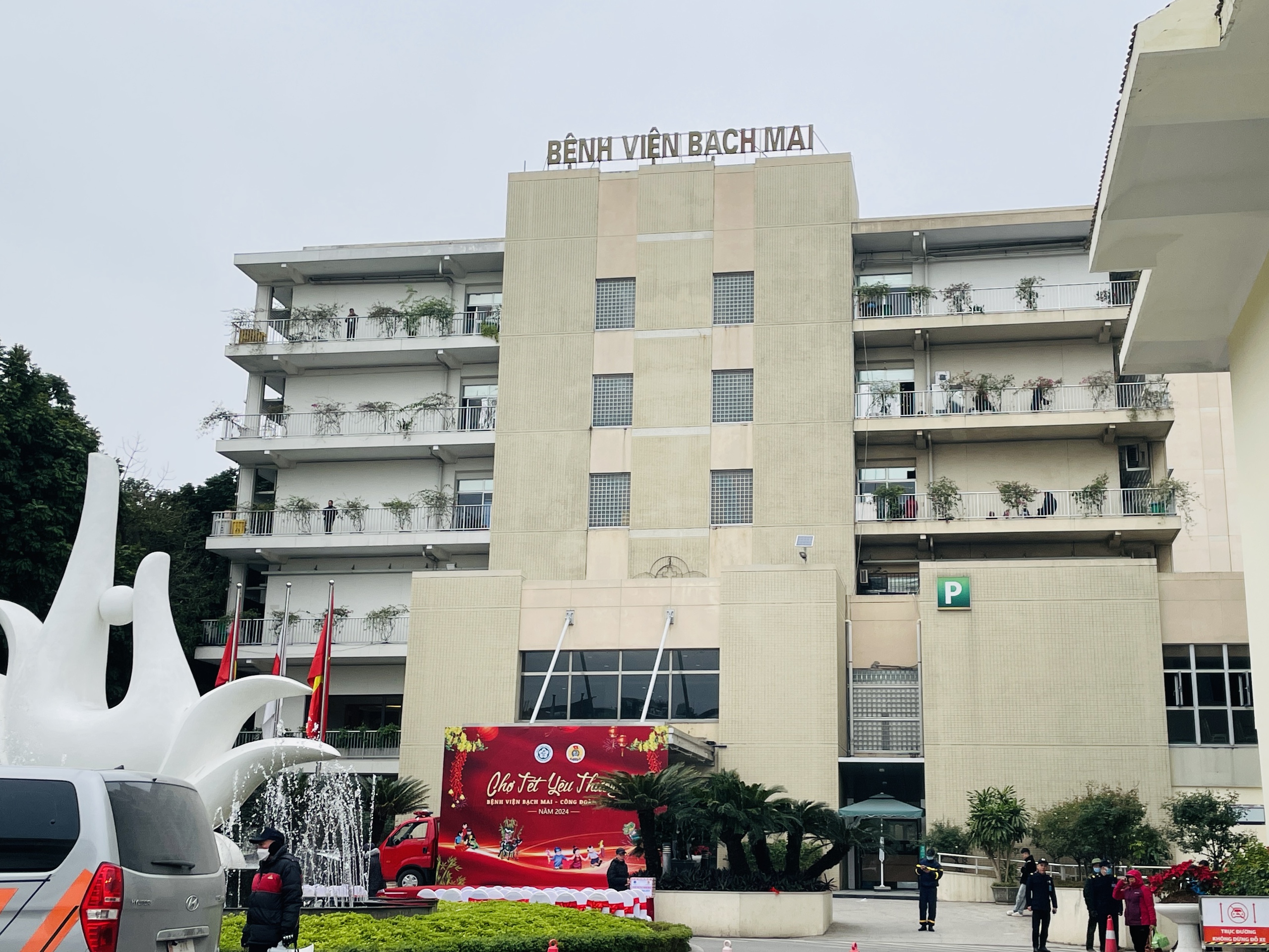 Thưởng Tết ở các bệnh viện thế nào?- Ảnh 1. Thưởng Tết ở các bệnh viện thế nào?- Ảnh 1.