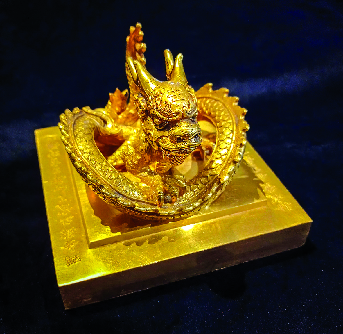 Trứ danh rồng thời Nguyễn