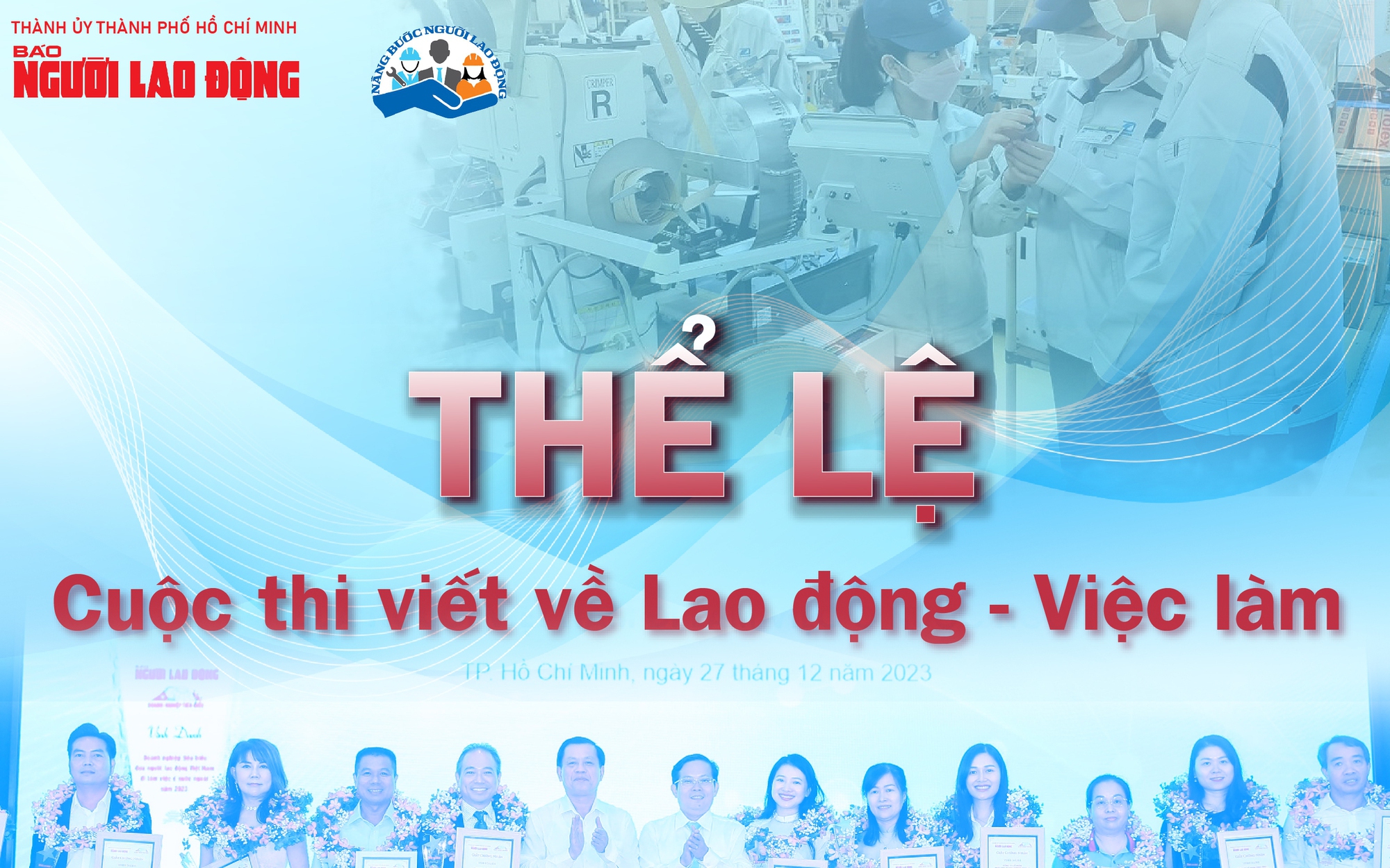 Thể lệ cuộc thi viết 