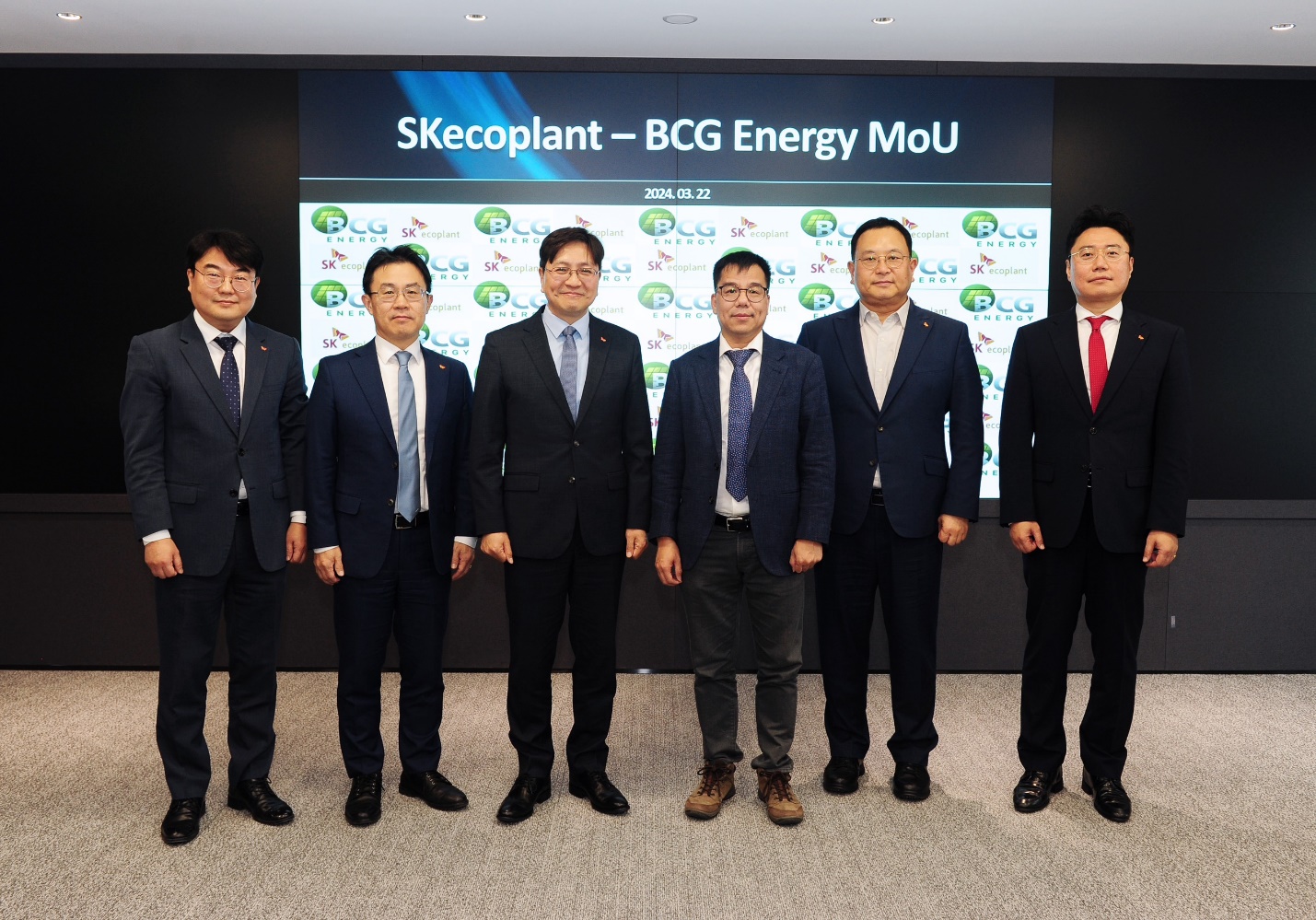 SK Ecoplant Hàn Quốc bắt tay BCG Energy đầu tư năng lượng tái tạo tại Việt Nam- Ảnh 3.