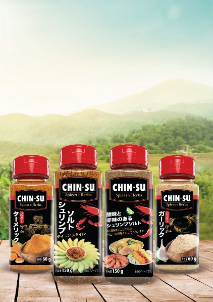 Q:\ChuyenDe\7-3\chin su\3. Bộ gia vị bột & hạt đặc sản CHIN-SU lần đầu tiên có mặt tại Foodexjpg.jpg