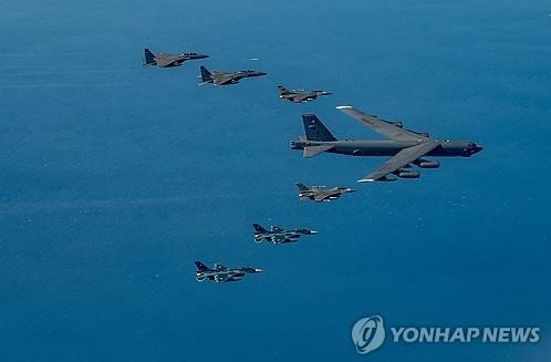 Cuộc tập trận được tổ chức nhằm ngăn chặn các mối đe dọa hạt nhân và tên lửa ngày càng gia tăng của Triều Tiên. Ảnh: Yonhap