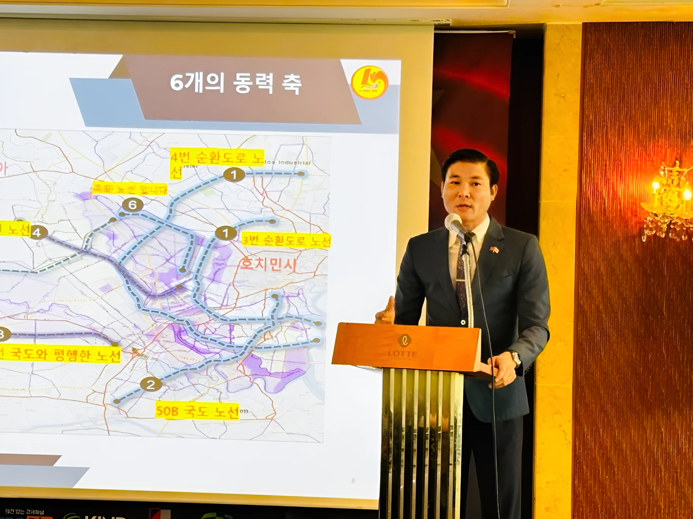 Long An trao nhiều ý định thư hợp tác quan trọng với đối tác Hàn Quốc- Ảnh 2.