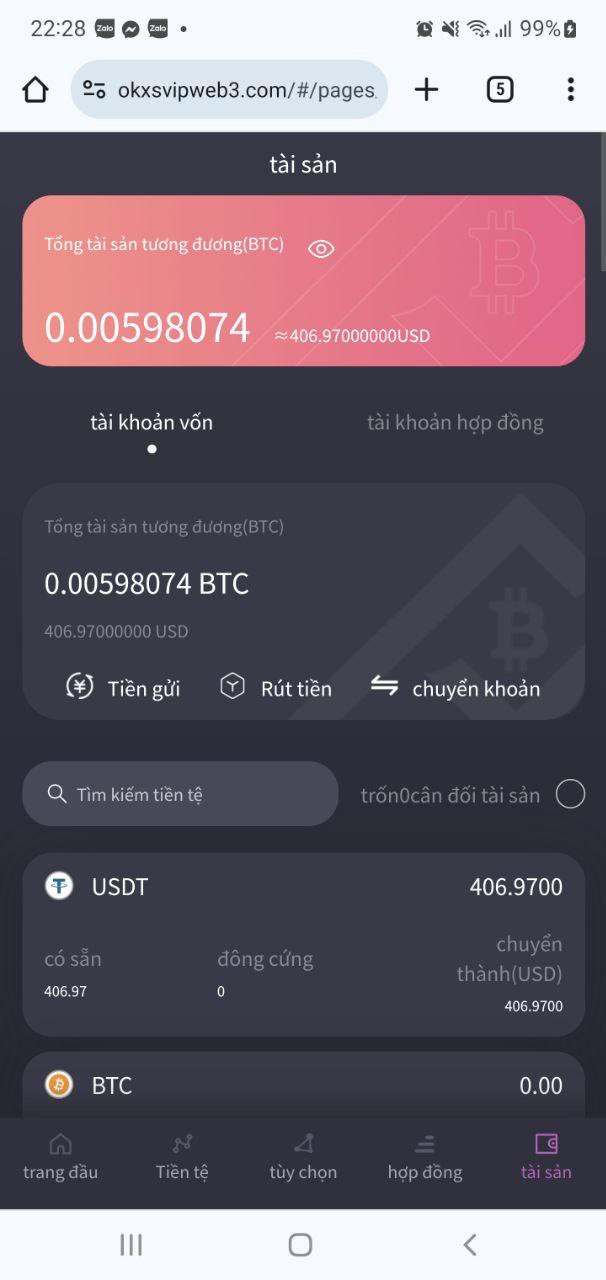 Tiền số vào mùa "uptrend", bẫy lừa rình rập: Rủi ro từ khoảng trắng pháp lý- Ảnh 4.
