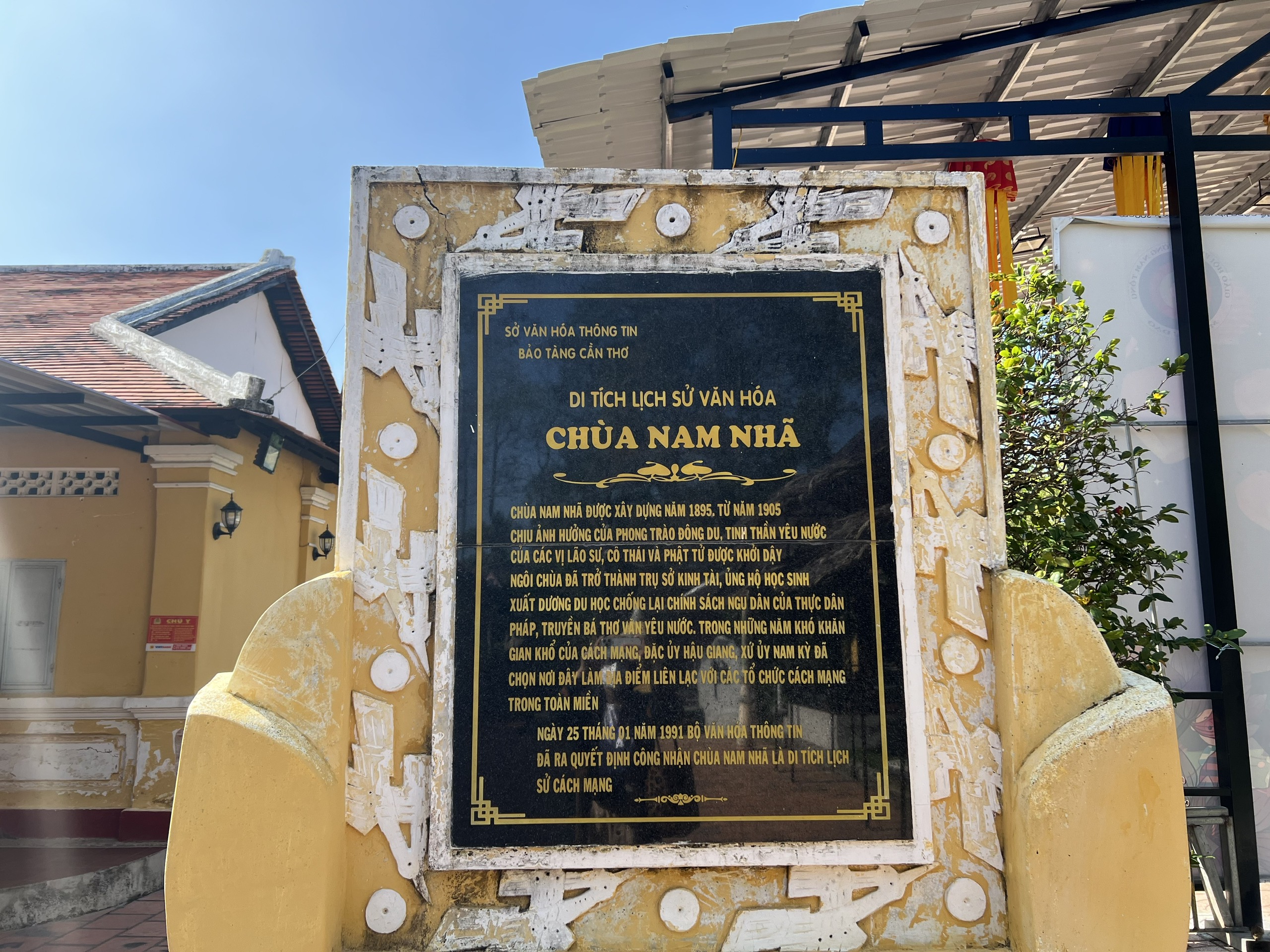 Làng di sản đặc biệt ở Cần Thơ- Ảnh 10.