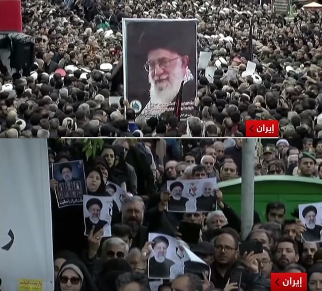 Một số người mang theo ảnh của cố tổng thống Iran. Ảnh: Sky News