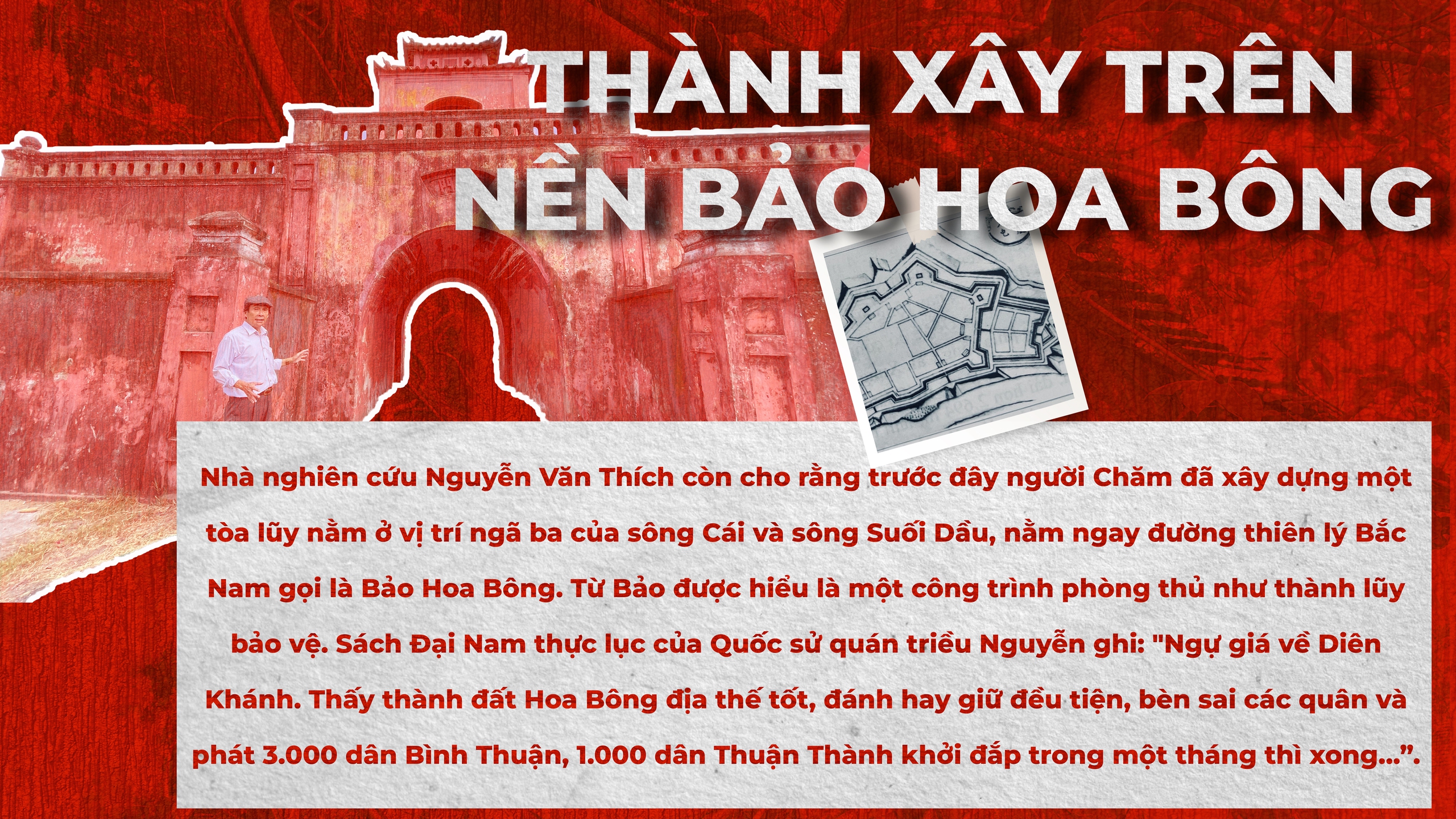 Kỳ 1: Những bí ẩn bên trong Thành Diên Khánh- Ảnh 6.