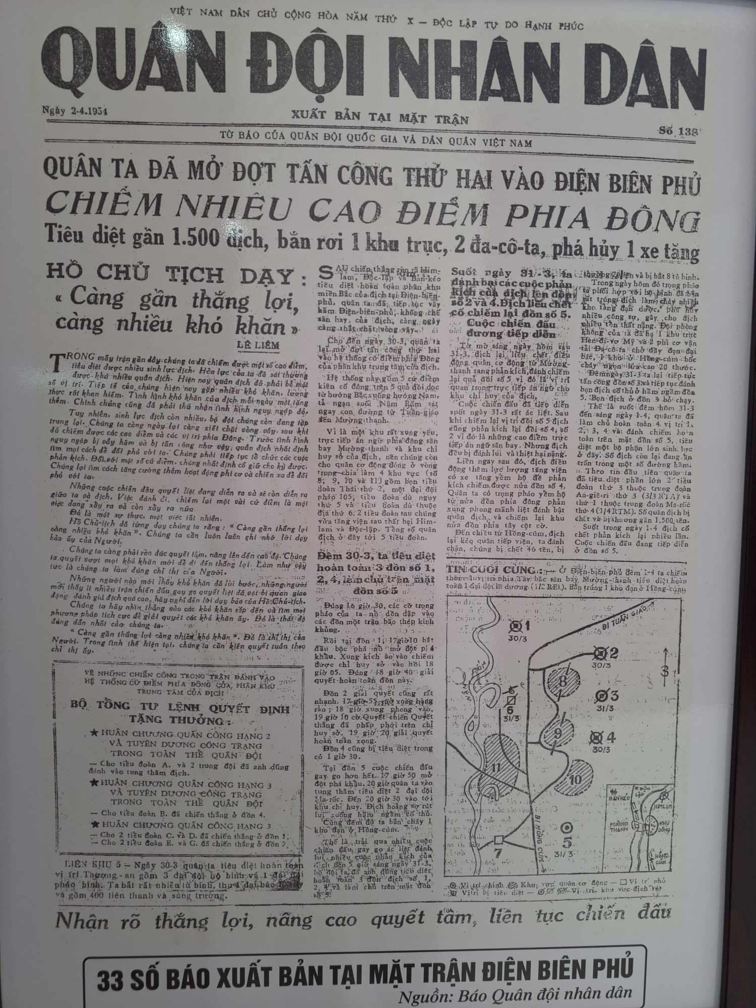 Khai trương Trung tâm báo chí Kỷ niệm 70 năm chiến thắng Điện Biên Phủ- Ảnh 5.