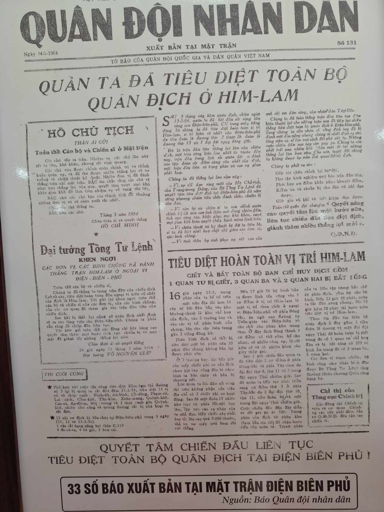Khai trương Trung tâm báo chí Kỷ niệm 70 năm chiến thắng Điện Biên Phủ- Ảnh 3.