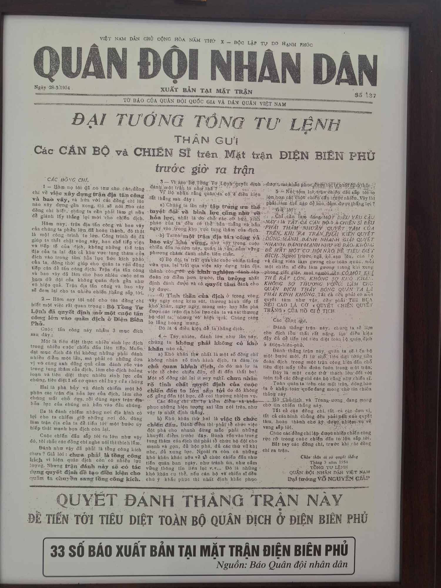 Khai trương Trung tâm báo chí Kỷ niệm 70 năm chiến thắng Điện Biên Phủ- Ảnh 4.