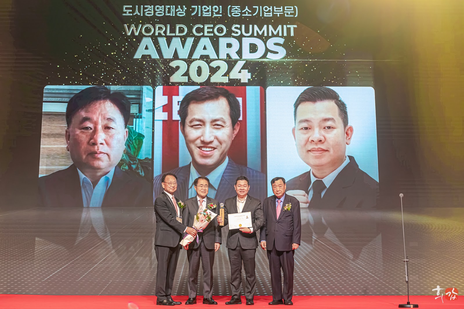 Phó Chủ tịch VIREA Trương Gia Bảo nhận giải thưởng tại chương trình CICON SEOUL 2024- Ảnh 2.